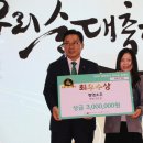 병영축산 이미지