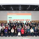 행복 이미지
