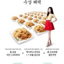 멕시카나 이미지