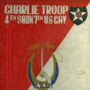 연풍2리 이미지