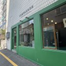 [부산 비건빵집 솔직리뷰] 건강한 빵이 맛있는 &lt;꼼빠뇽 베이커리&gt;