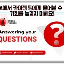 (주)에이엠에이 이미지