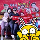 청주 한마음축제 공연 이미지