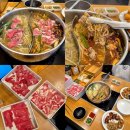 교촌치킨삼산점 | 울산 삼산 샤브샤브 뷔페 추천 샤브올데이