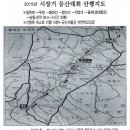 월명주유소 이미지