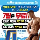 호텔 에이블 이미지