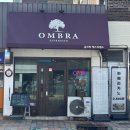 옴브라에스프레소바 | 군산 카페 옴브라 에스프레소바 , 월명동 커피 맛집