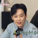 너나 이미지