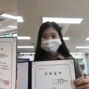 서희진 이미지