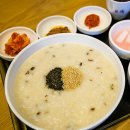 본죽유천점 이미지