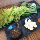 산골오리와집밥 이미지