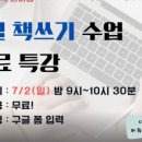 더블유와이컨설팅 이미지