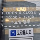 송정군식당 네이버블로그