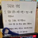 국가대표야채과일생선 | 옥정맛집 쭈꾸미삼겹 쭈삼맛집 쏘직화쭈꾸미본점 솔직후기