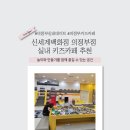 네파키즈신세계의정부 | [의정부]5살 아이와 더브릭 다녀온 후기 | 신세계백화점 의정부점 키즈카페 솔직 후기