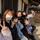 동화3안길-5 이미지