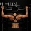 트루코치 이미지