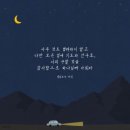 지코바치킨 사동점 | [2024.3.4~3.10] 3월 1주 차 주간일기 #10