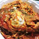 신포아구찜
