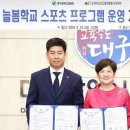 바이스앤 대구(주) 이미지