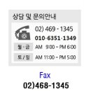 종로 행정사사무소 이미지
