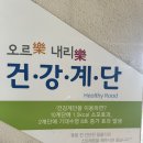 서원동-6 이미지