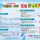 미드림의원 이미지