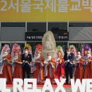 범해무역 티스토리