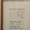 강남역 파스타 이미지