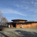 토담가든 이미지