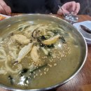 선채향 이미지