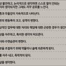 더쉼한방신경정신과한의원 이미지