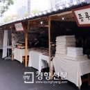 육의전 이미지