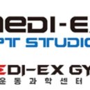 메디엑스 이미지