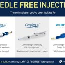 인메디칼 이미지