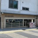 [계산역 카페] 딸기케이크 맛집 &#39;오늘같은날에&#39; 홀케이크 주문 내돈내산 솔직후기