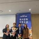 왕배푸른숲도서관 이미지