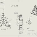 솔리드웍스 이미지