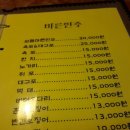 베네치아호프 이미지