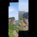 중국 기행 오소림 서예대가 전서체 이미지