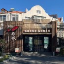 선가 | 선가어수교 :: 칭다오 레스토랑 추천, 어만두와 다양한 일품 요리 솔직 후기