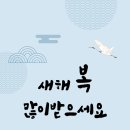 경희해인한의원 이미지