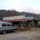 용추골민박 이미지