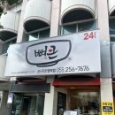 양덕동272 이미지