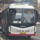 성남아성 이미지