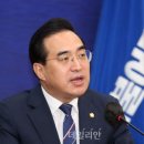 박홍근 "이재명 성남FC 사안, 영장청구 가능성 거의 없어" 이미지