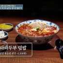 미미청과