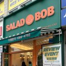샐러드밥 상무점 이미지