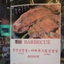 [중화동 고기집/ 중화동 찐주민후기] 고기마니아라면 좋아할 &#39;돼지상회&#39;
