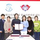 (주)함소아제약 이미지